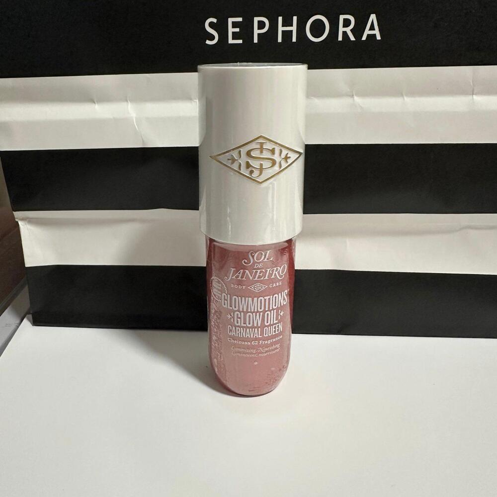 Limited edition NEW sol de Janeiro glow oil Carnaval Queen